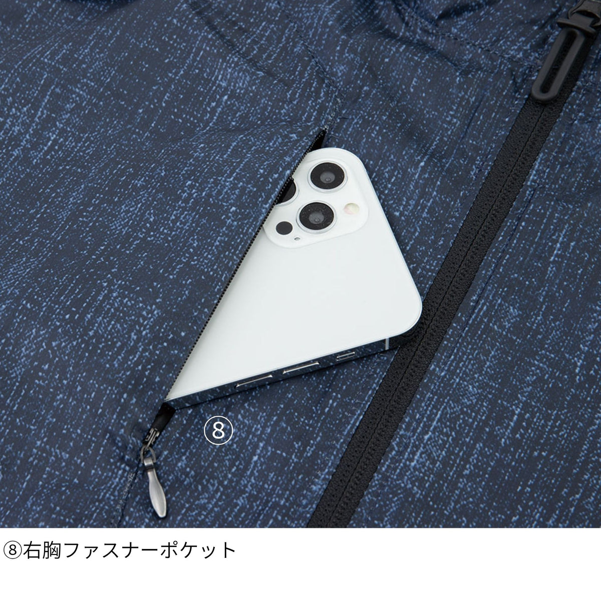 スマートジャケット [G-5020] 通年 コーコス信岡
