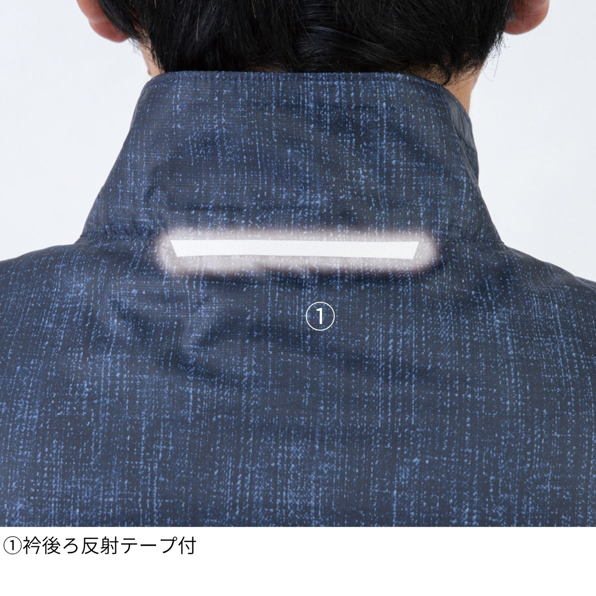 スマートジャケット [G-5020] 通年 コーコス信岡