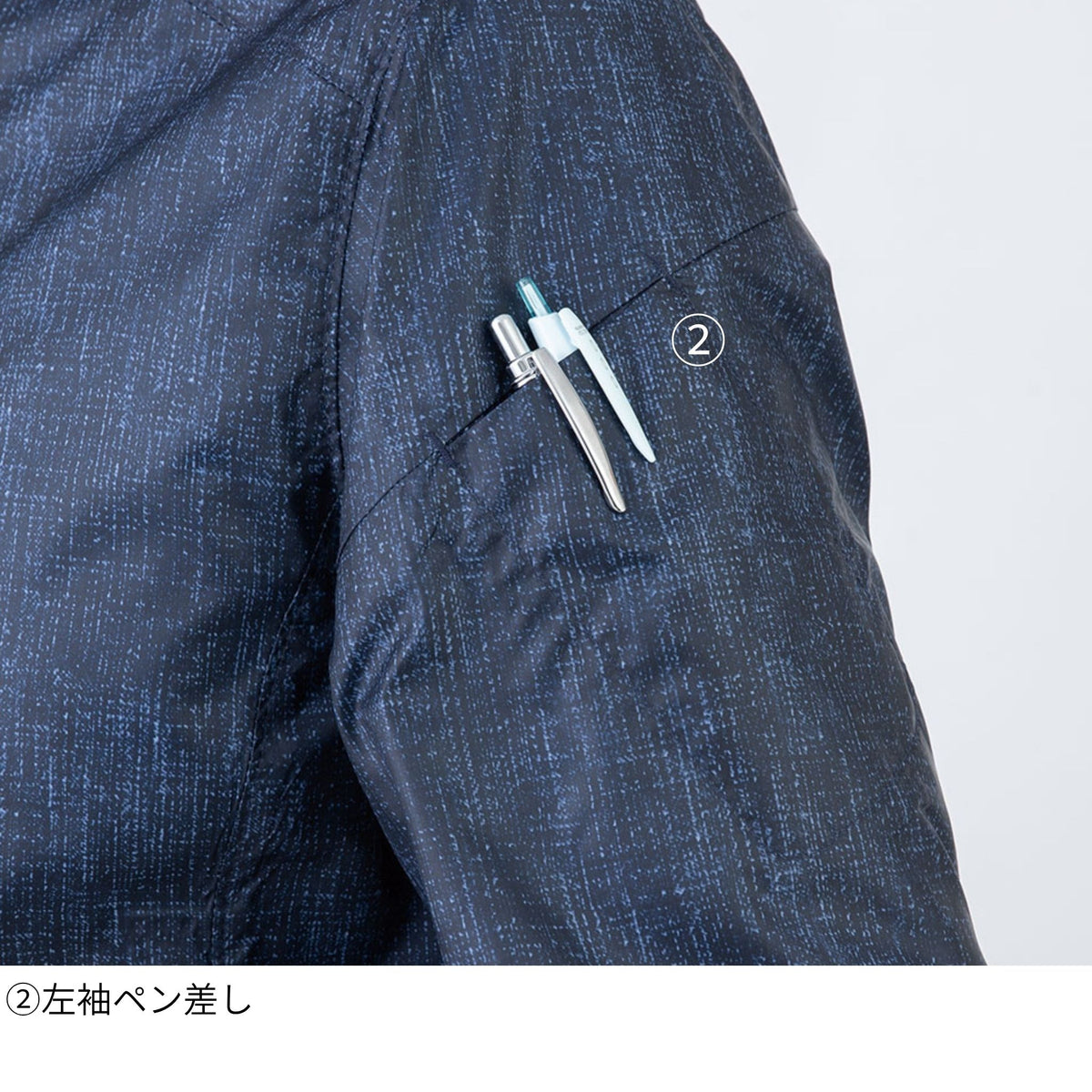 スマートジャケット [G-5020] 通年 コーコス信岡