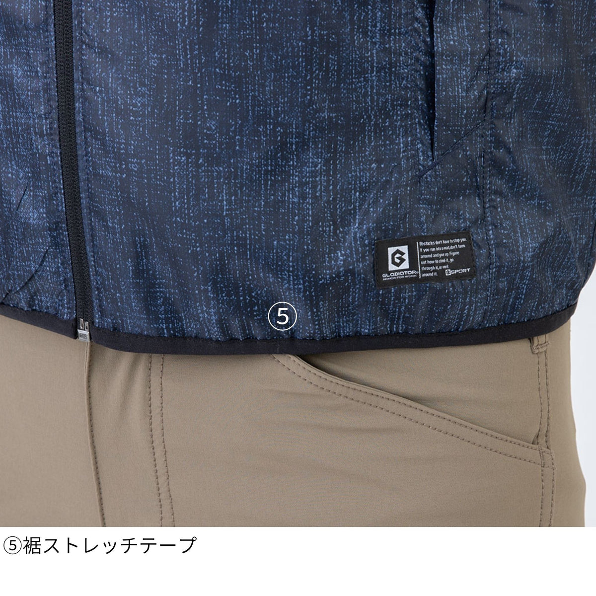 スマートジャケット [G-5020] 通年 コーコス信岡