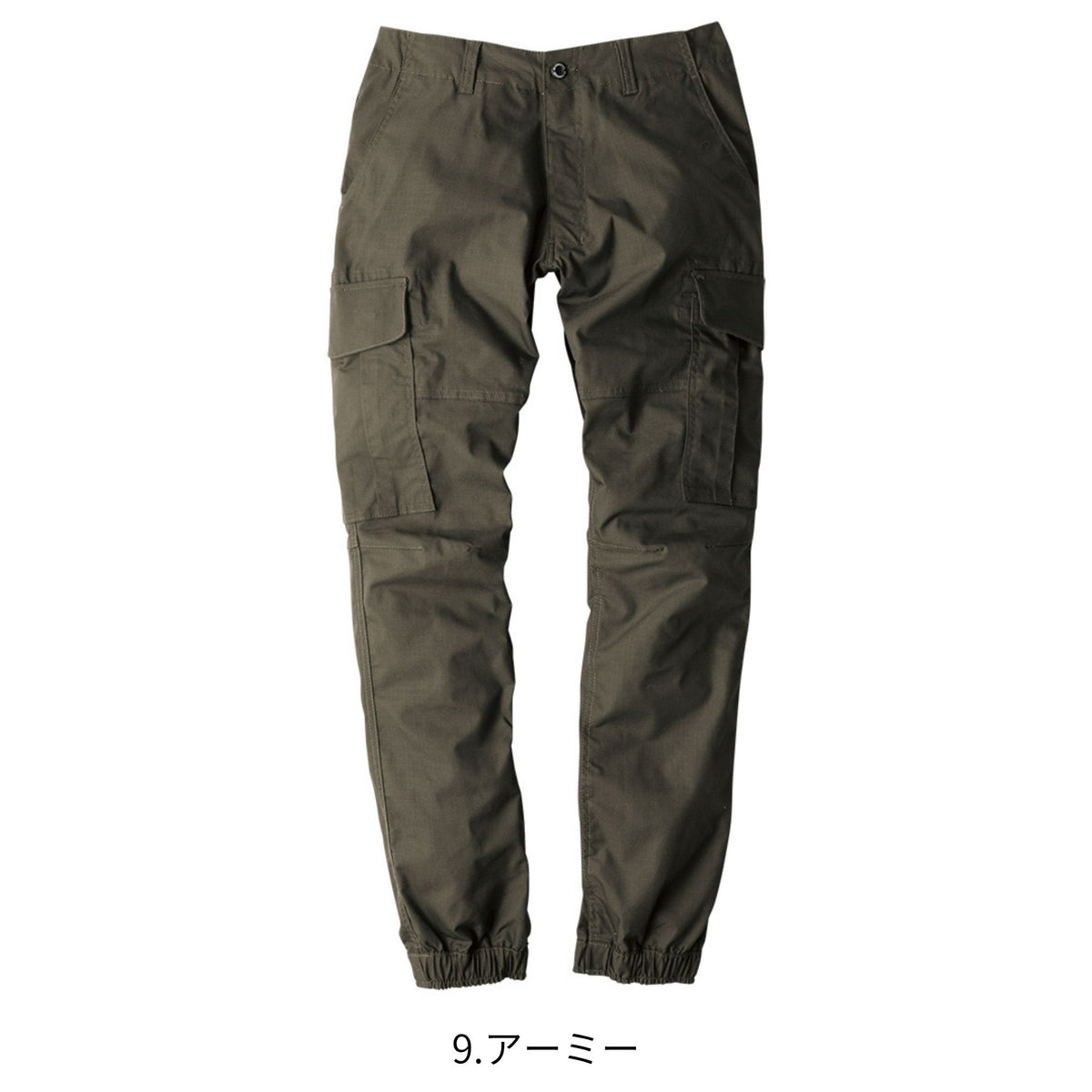 ミリタリーストレッチジョガーカーゴパンツ [G-6015] 通年 コーコス信岡