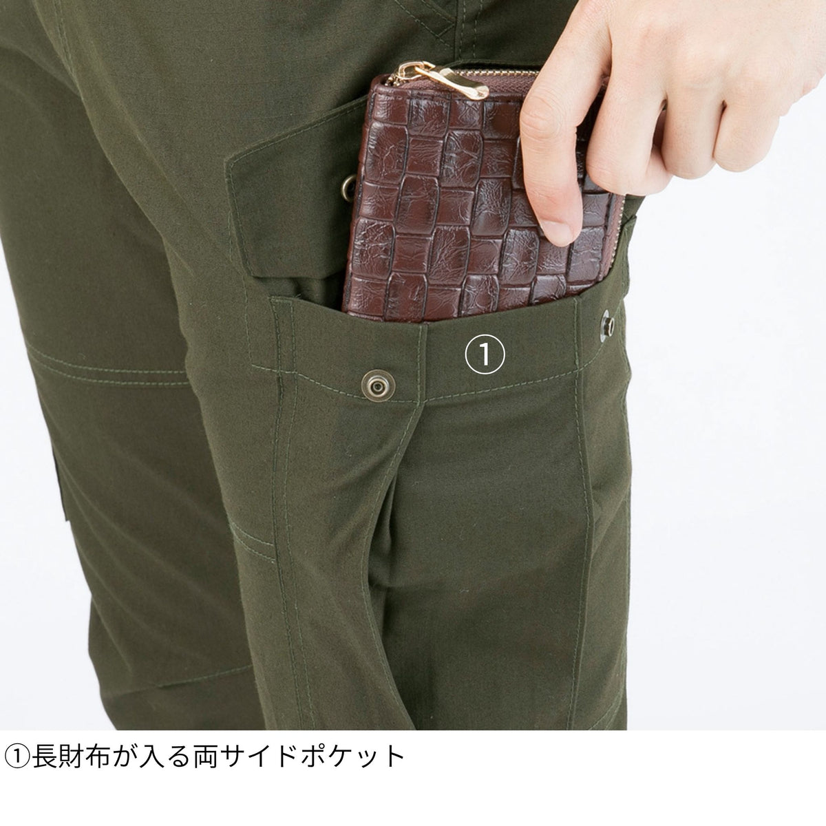 ミリタリーストレッチジョガーカーゴパンツ [G-6015] 通年 コーコス信岡