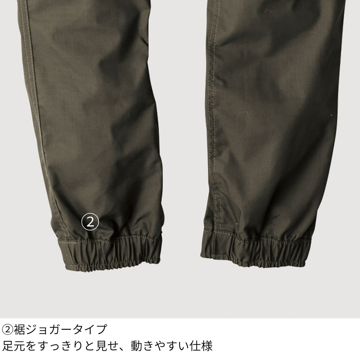 ミリタリーストレッチジョガーカーゴパンツ [G-6015] 通年 コーコス信岡