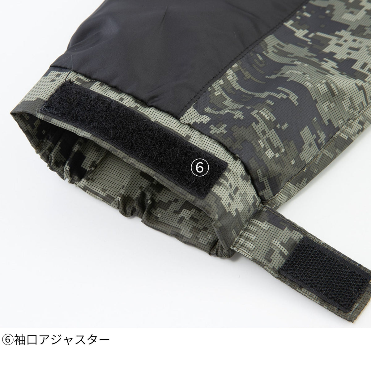 ミリタリーパーカー [G-7020] 通年 コーコス信岡