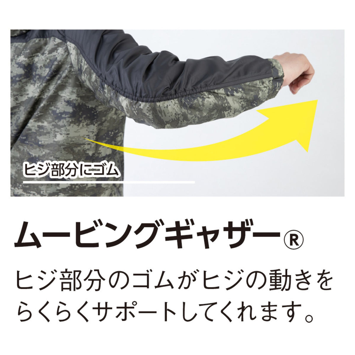 ミリタリーパーカー [G-7020] 通年 コーコス信岡