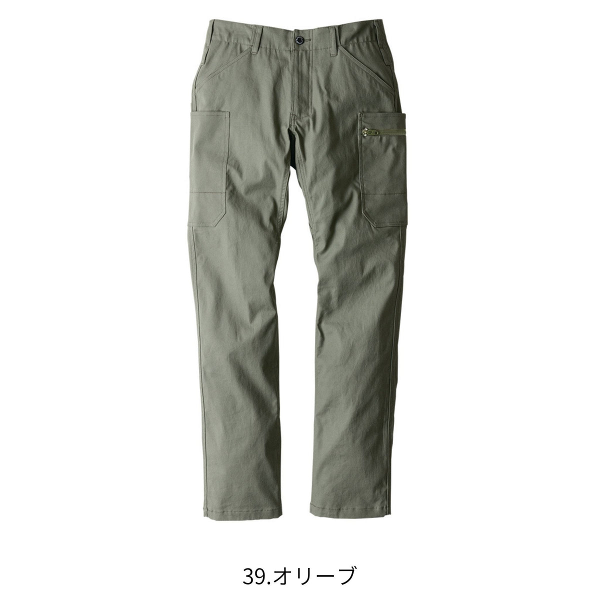 クロスオーバーストレッチカーゴパンツ [G-7025] 通年 コーコス信岡