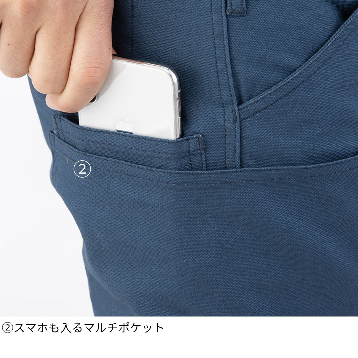クロスオーバーストレッチカーゴパンツ [G-7025] 通年 コーコス信岡