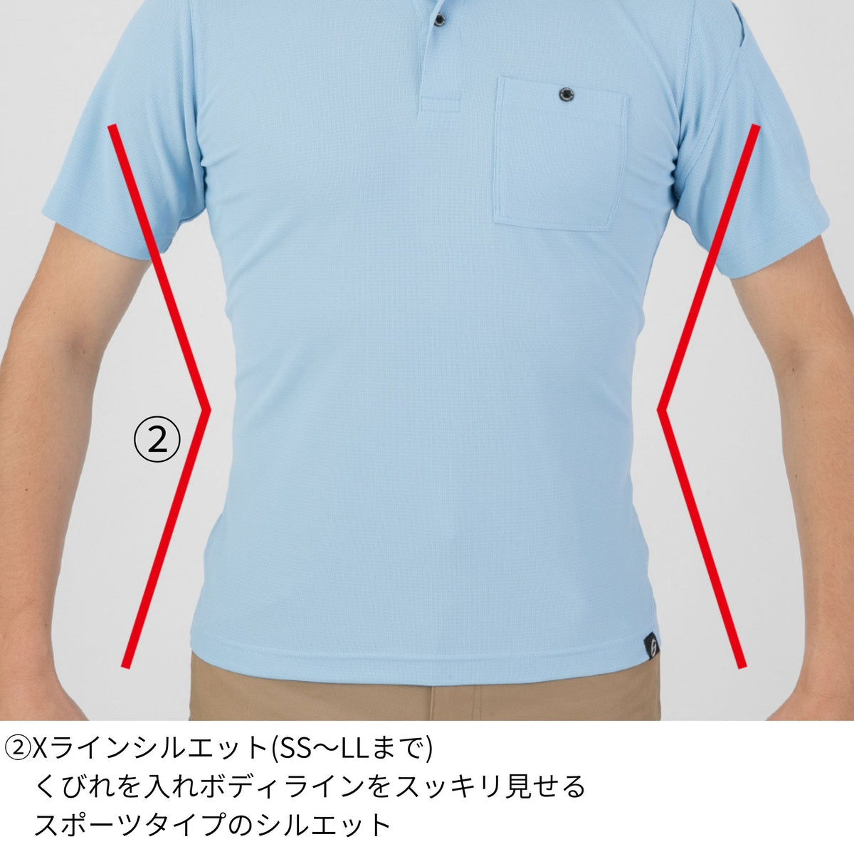 ニオイクリア®消臭半袖Ｔシャツ [G-737] 春夏 コーコス信岡