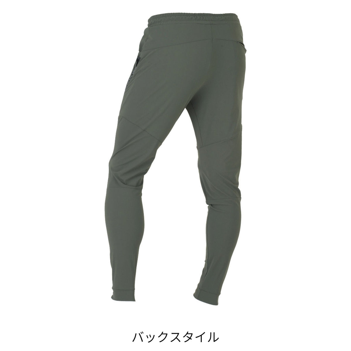 冷感ストレッチジョガーパンツ [G-7523] 通年 コーコス信岡