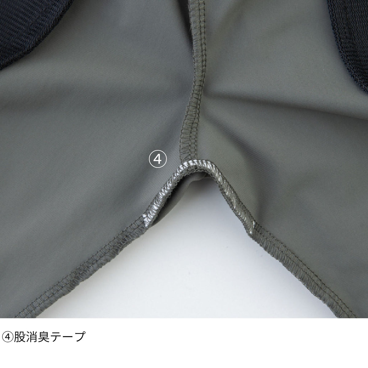 冷感ストレッチジョガーパンツ [G-7523] 通年 コーコス信岡