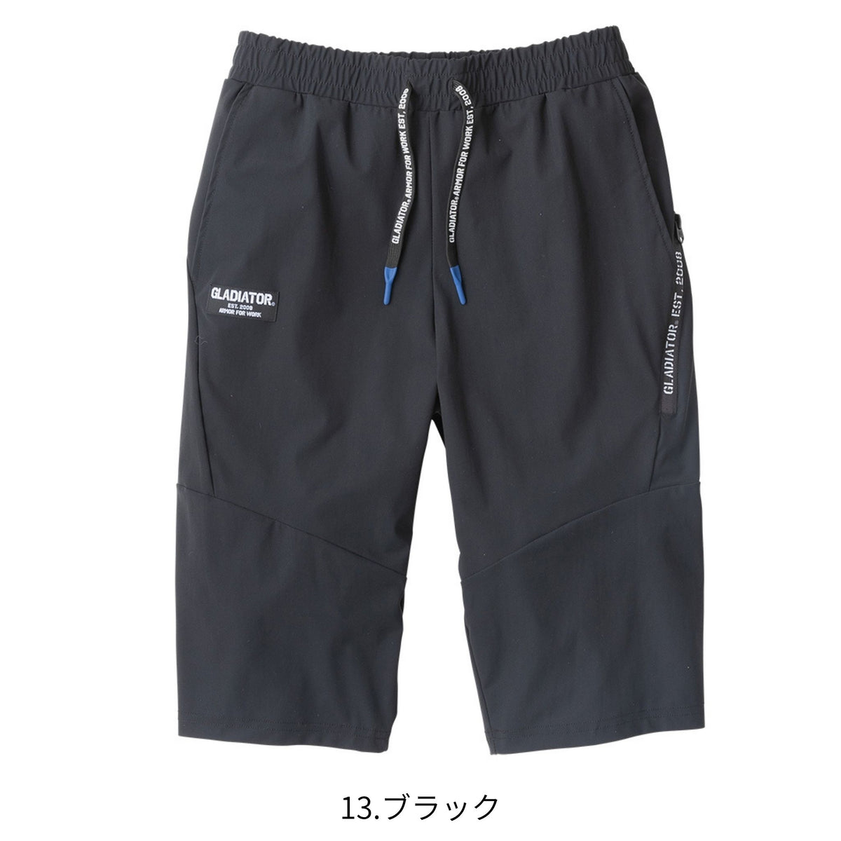 冷感ストレッチショートパンツ [G-7524] 春夏 コーコス信岡