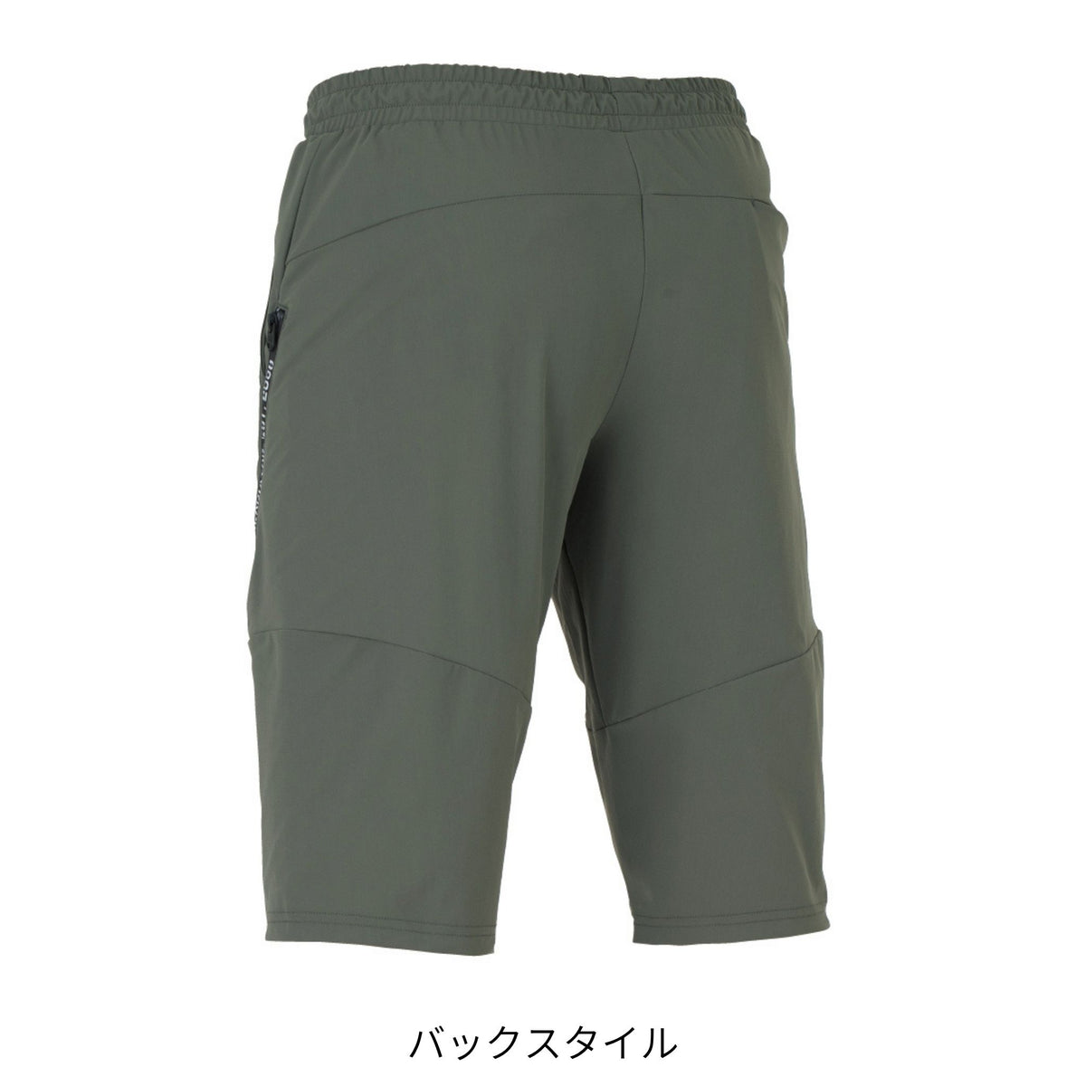 冷感ストレッチショートパンツ [G-7524] 春夏 コーコス信岡