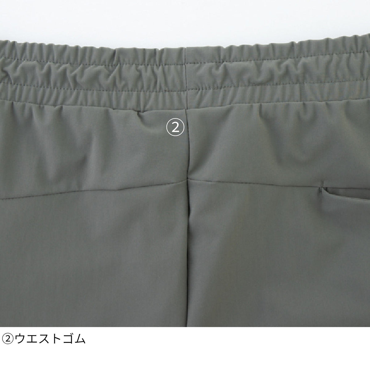 冷感ストレッチショートパンツ [G-7524] 春夏 コーコス信岡
