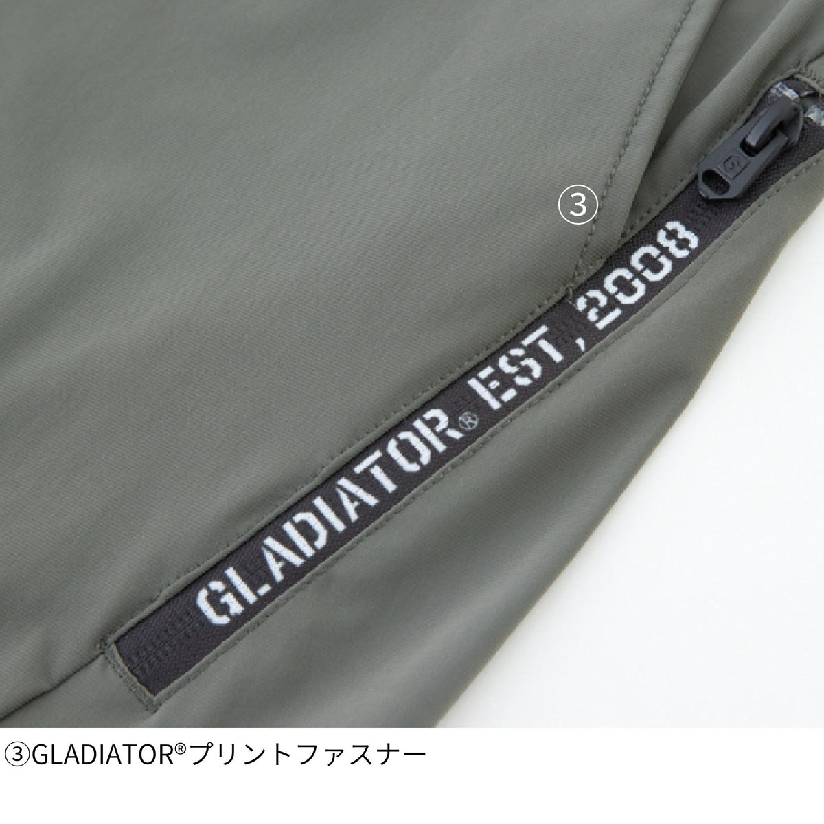 冷感ストレッチショートパンツ [G-7524] 春夏 コーコス信岡