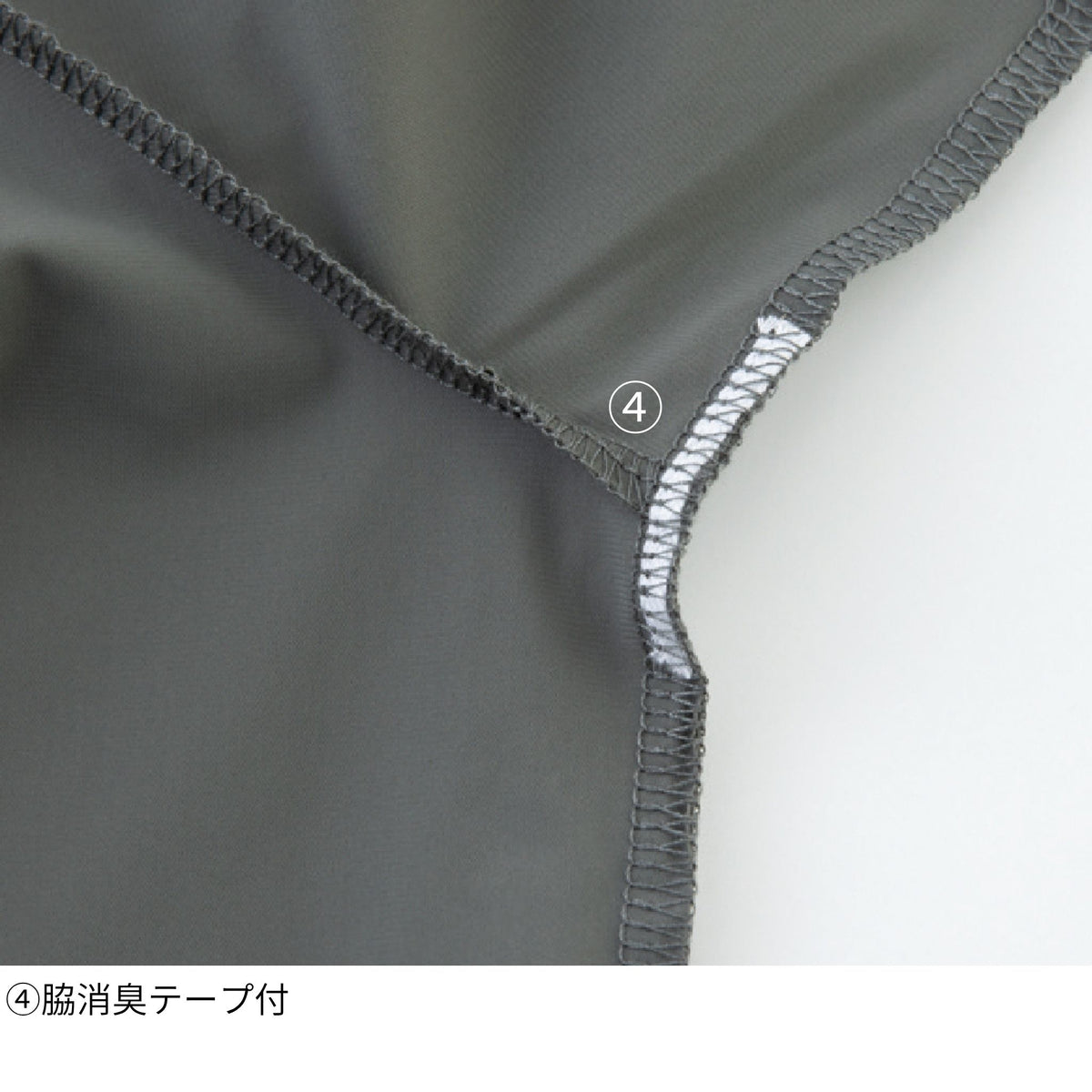 冷感ストレッチモックネック半袖シャツ [G-7527] 春夏 コーコス信岡