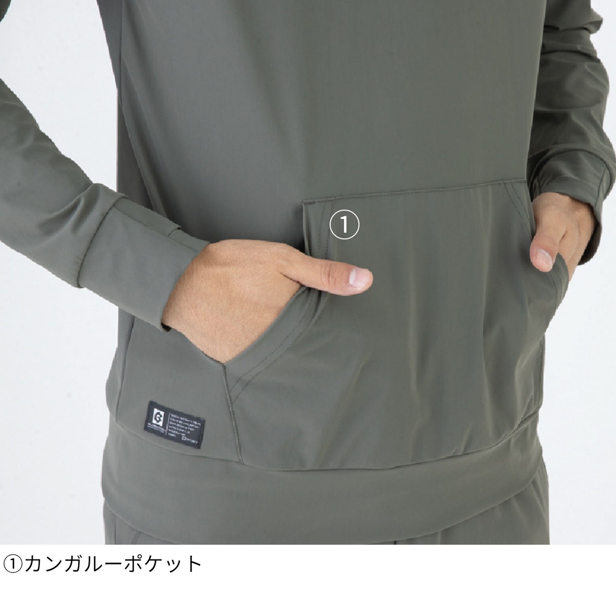 冷感ストレッチモックネック長袖シャツ [G-7528] 通年 コーコス信岡