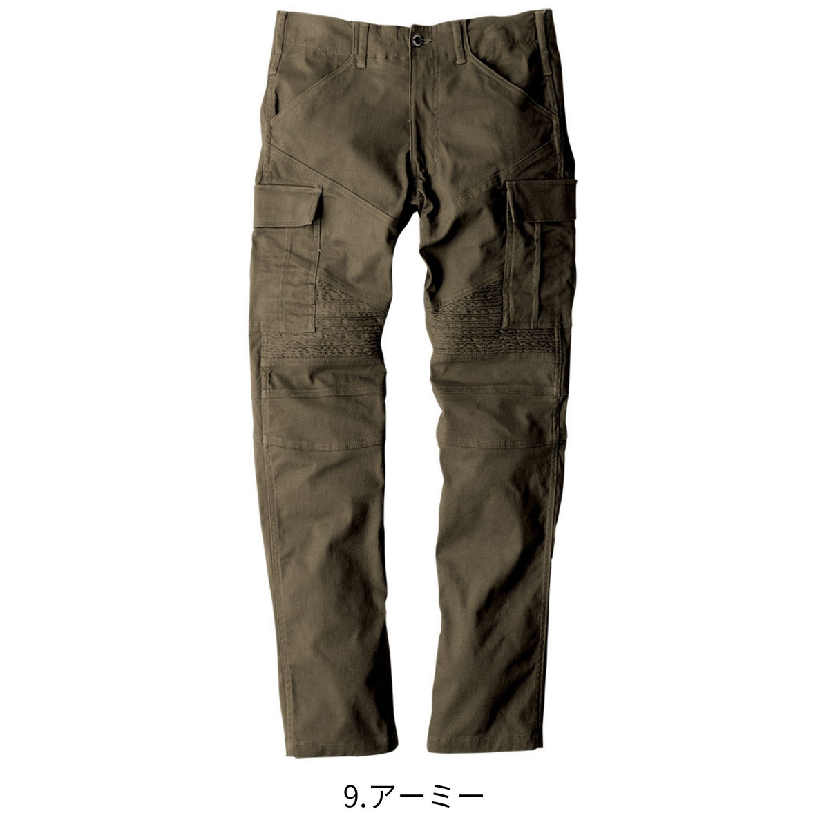 ストレッチワイルドカーゴパンツ [G-8005] 通年 コーコス信岡