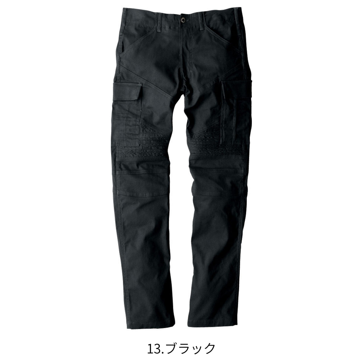 ストレッチワイルドカーゴパンツ [G-8005] 通年 コーコス信岡