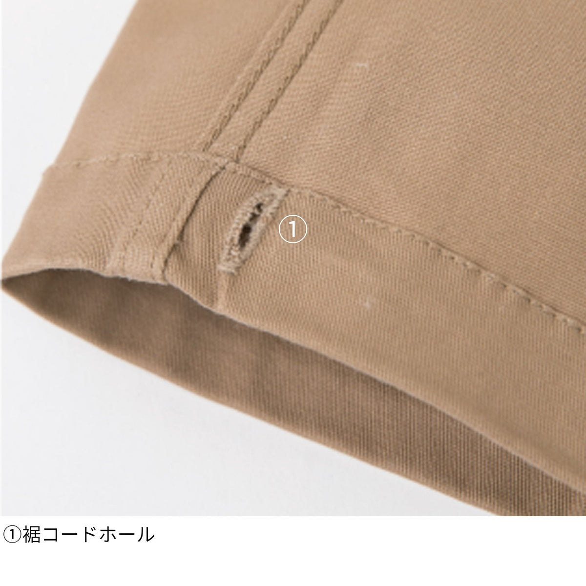 ストレッチワイルドカーゴパンツ [G-8005] 通年 コーコス信岡