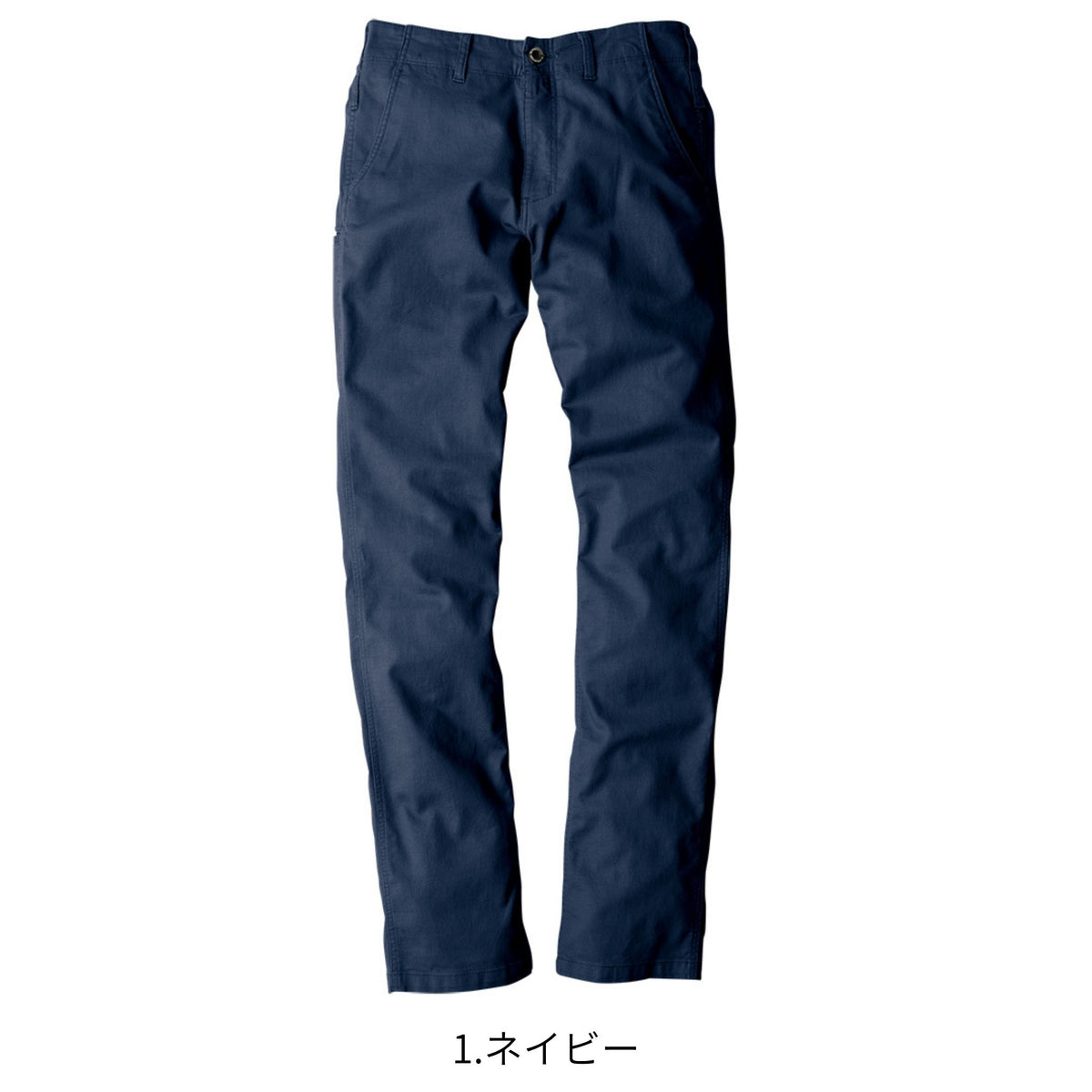 スタイリッシュストレッチストレートパンツ [G-8013] 通年 コーコス信岡