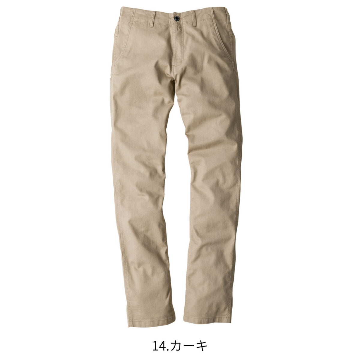 スタイリッシュストレッチストレートパンツ [G-8013] 通年 コーコス信岡
