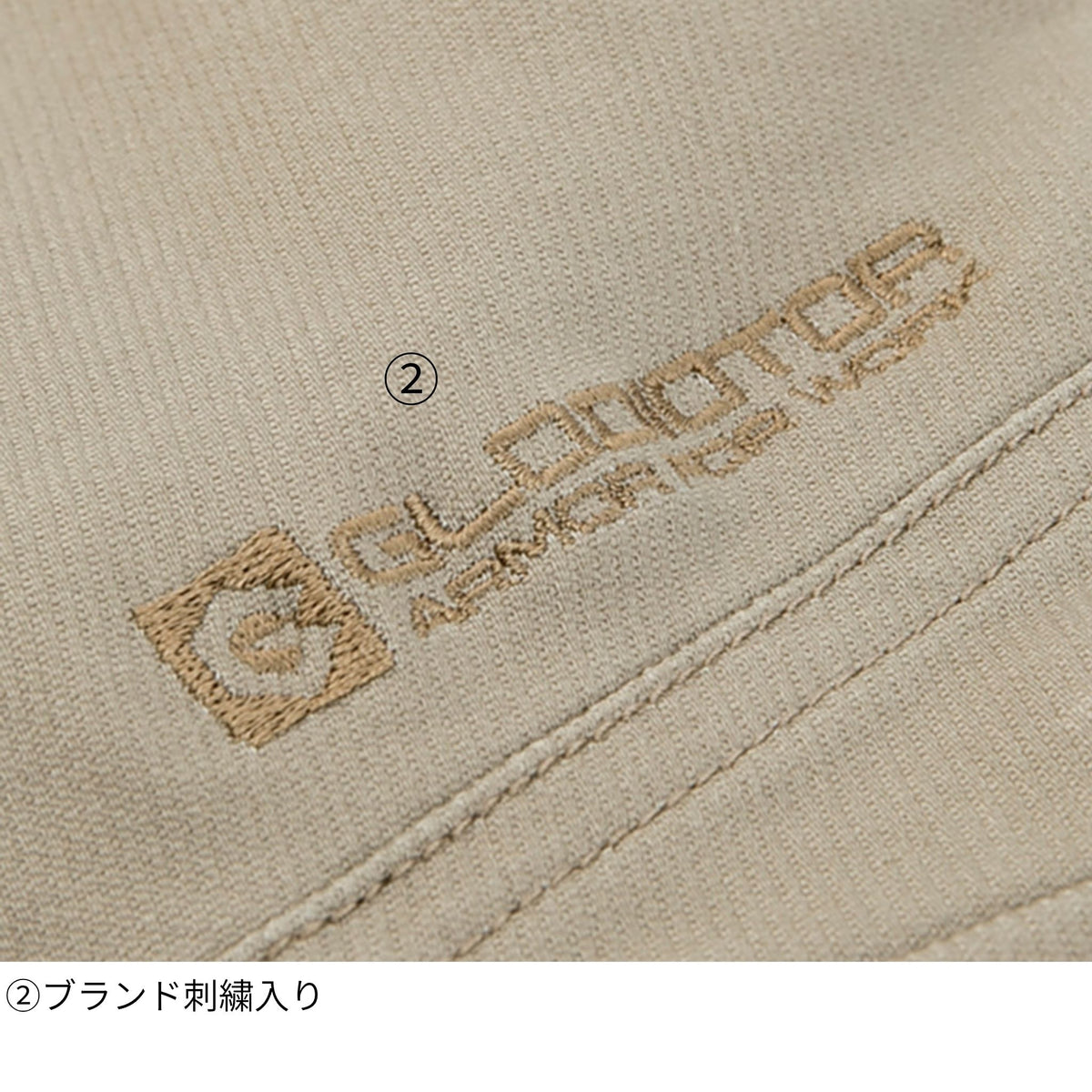 ワイルドストレッチカーゴパンツ [G-8015] 通年 コーコス信岡