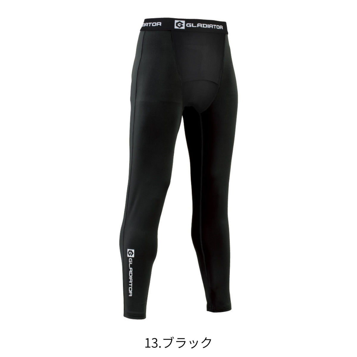 ドライパワーサポートロングタイツ [G-813] 春夏 コーコス信岡
