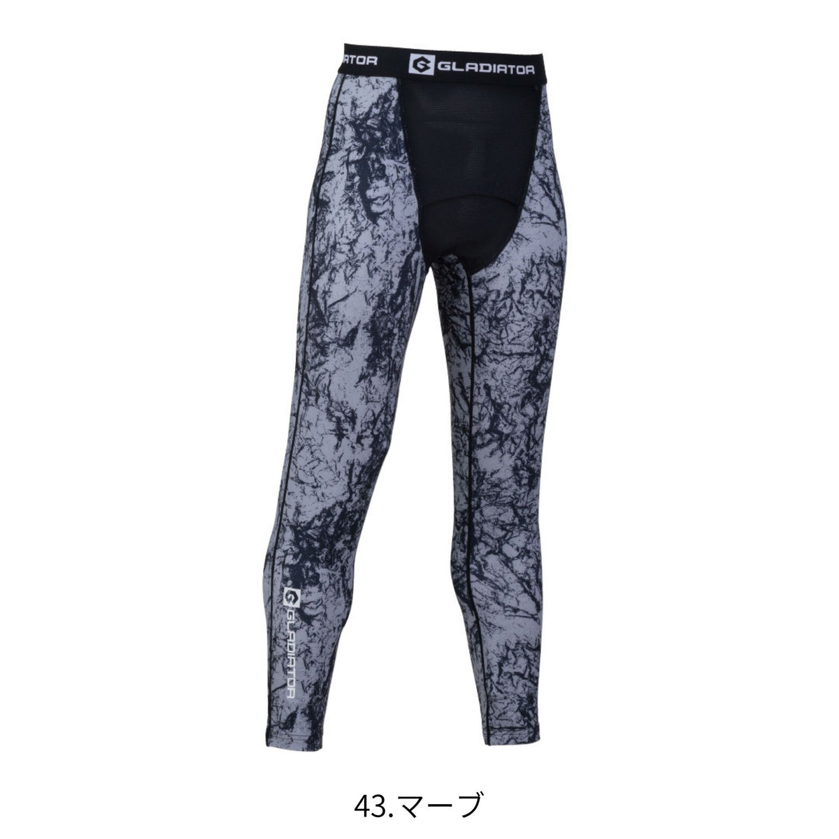 ドライパワーサポートロングタイツ [G-813] 春夏 コーコス信岡