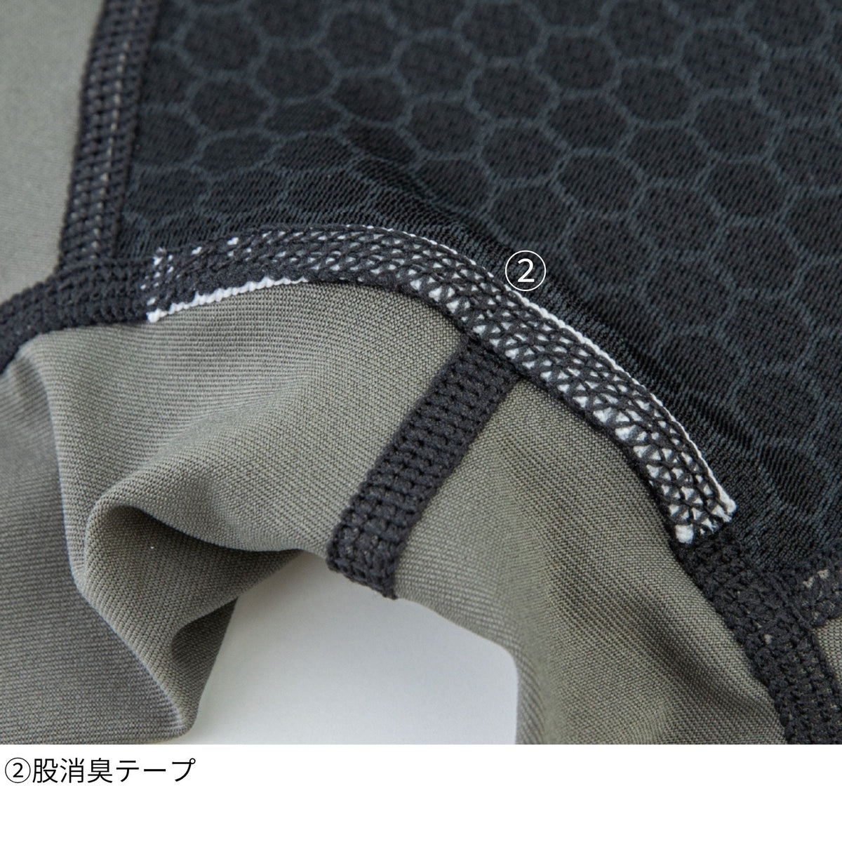 ドライパワーサポートロングタイツ [G-813] 春夏 コーコス信岡