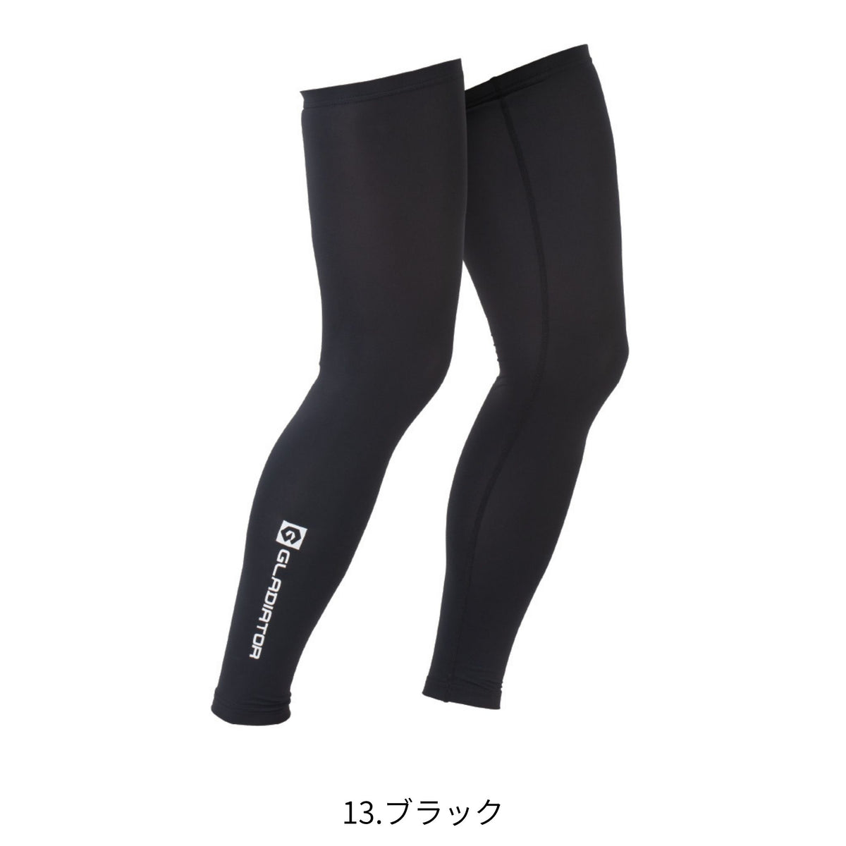 ドライパワーサポートレッグカバー [G-814] 春夏 コーコス信岡