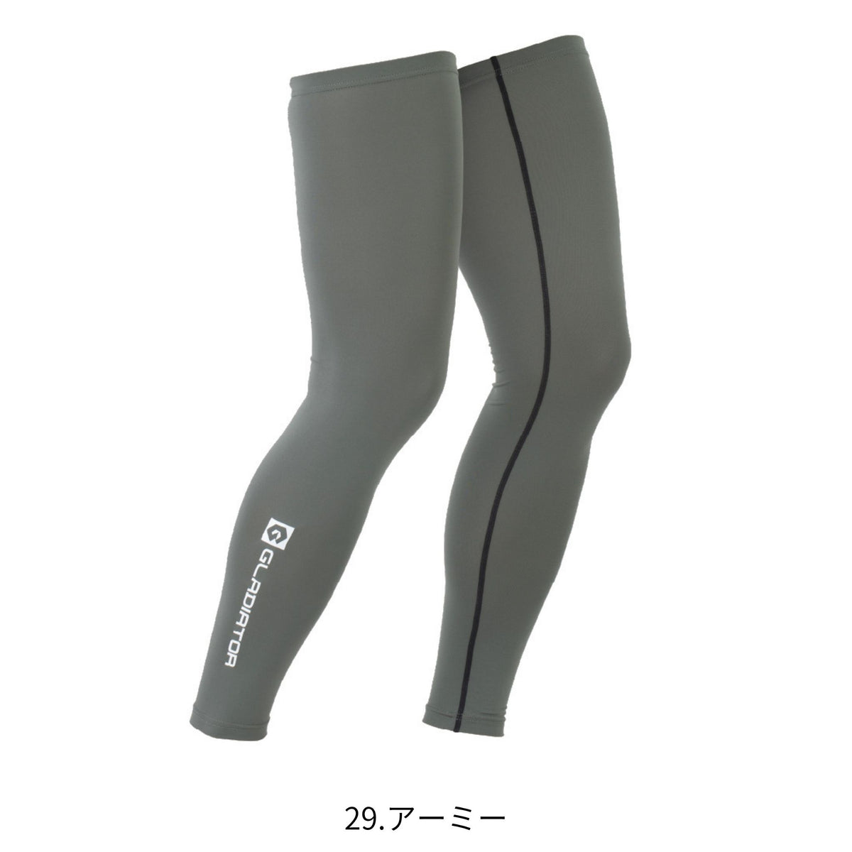 ドライパワーサポートレッグカバー [G-814] 春夏 コーコス信岡