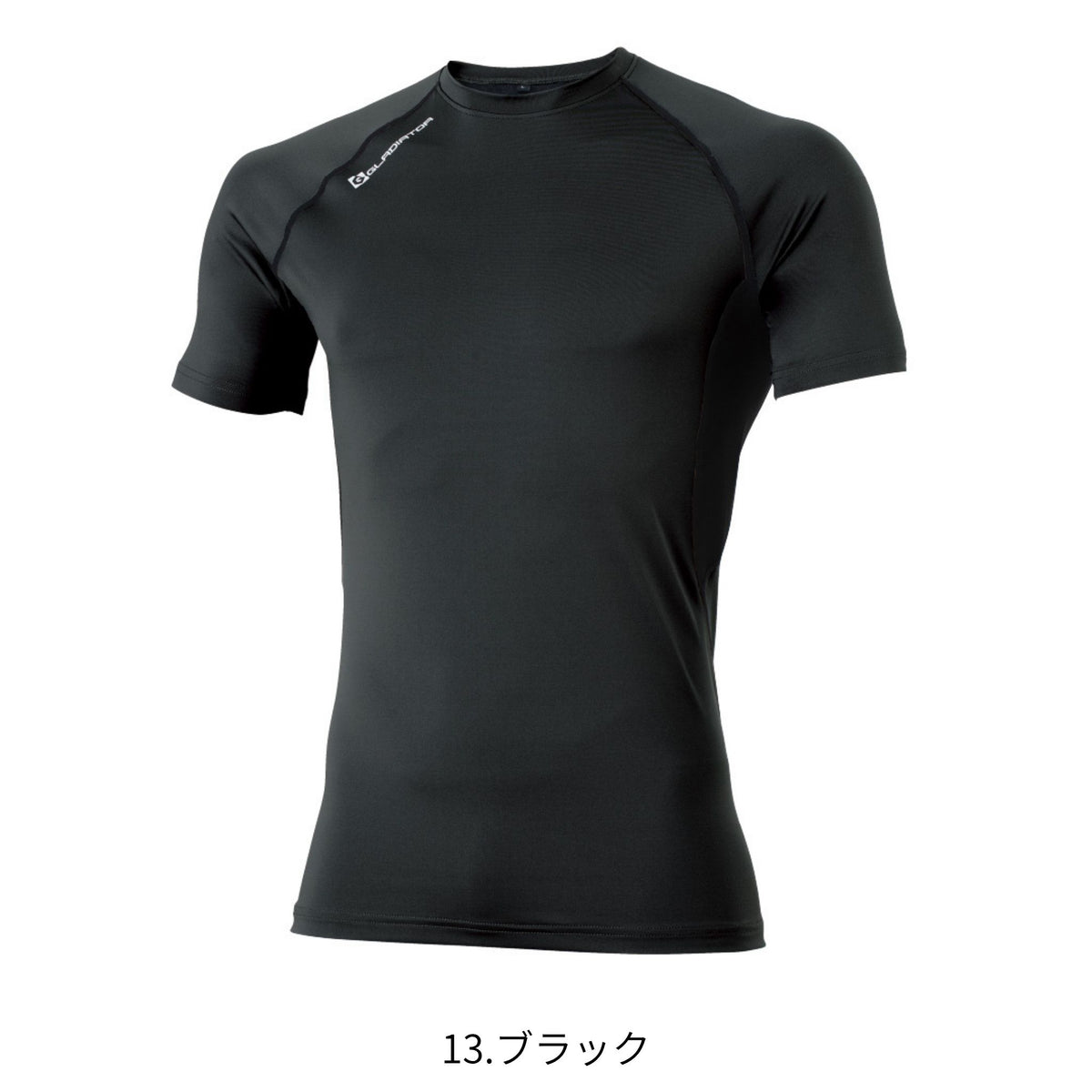 ドライパワーサポート半袖 [G-817] 春夏 コーコス信岡