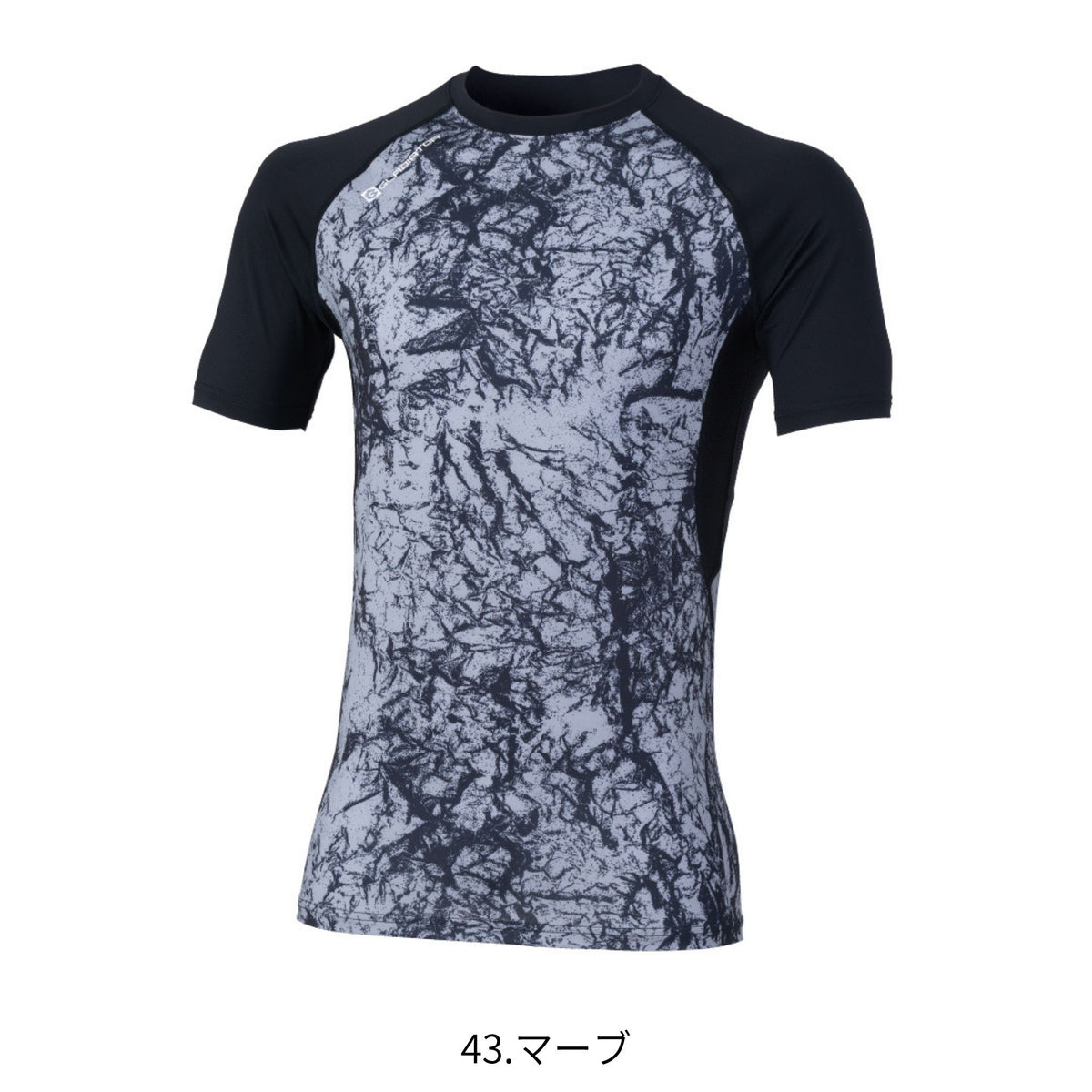 ドライパワーサポート半袖 [G-817] 春夏 コーコス信岡