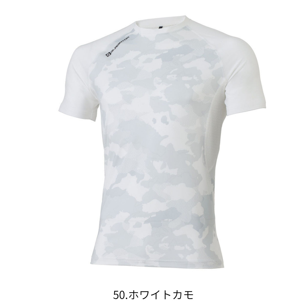 ドライパワーサポート半袖 [G-817] 春夏 コーコス信岡
