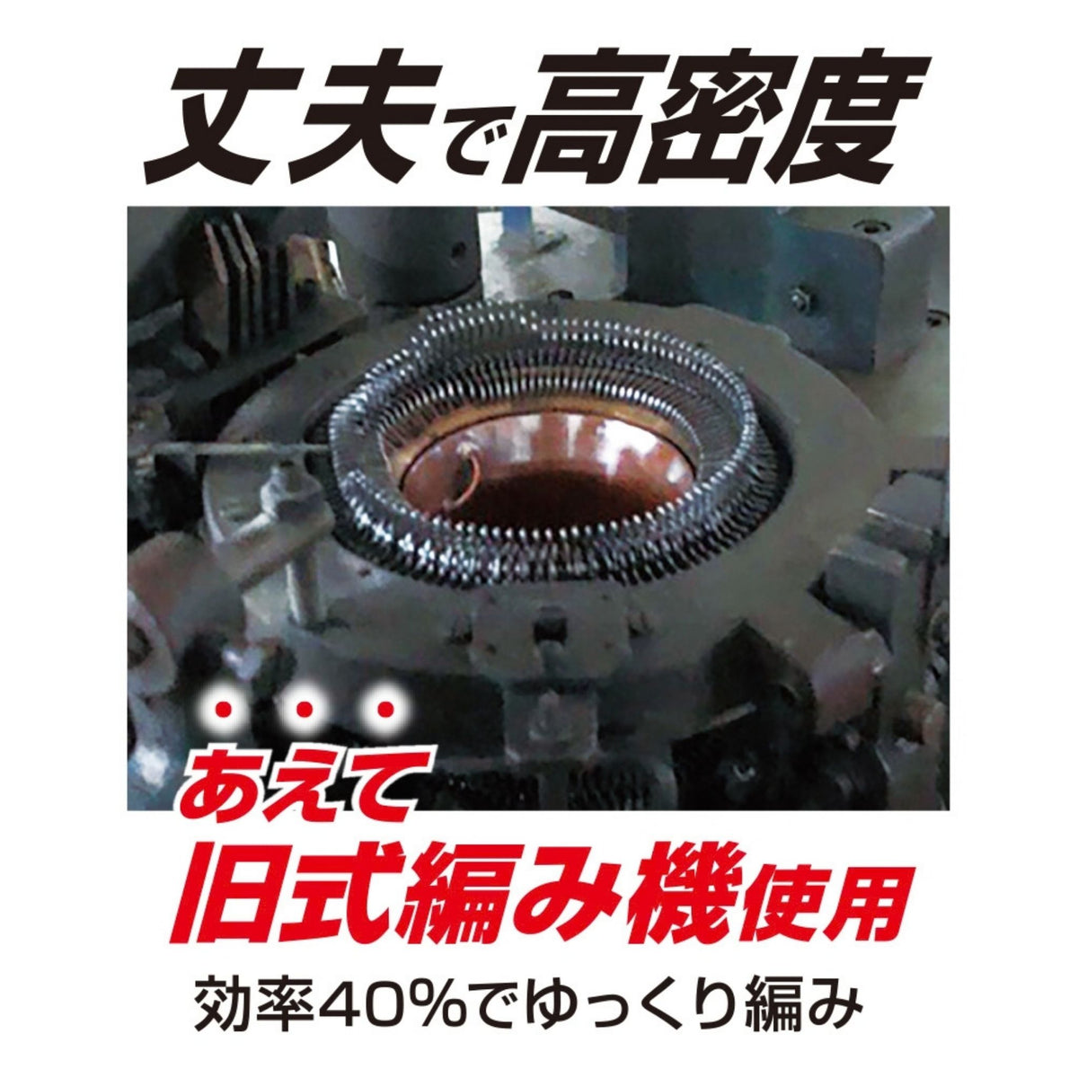 G-8220-5