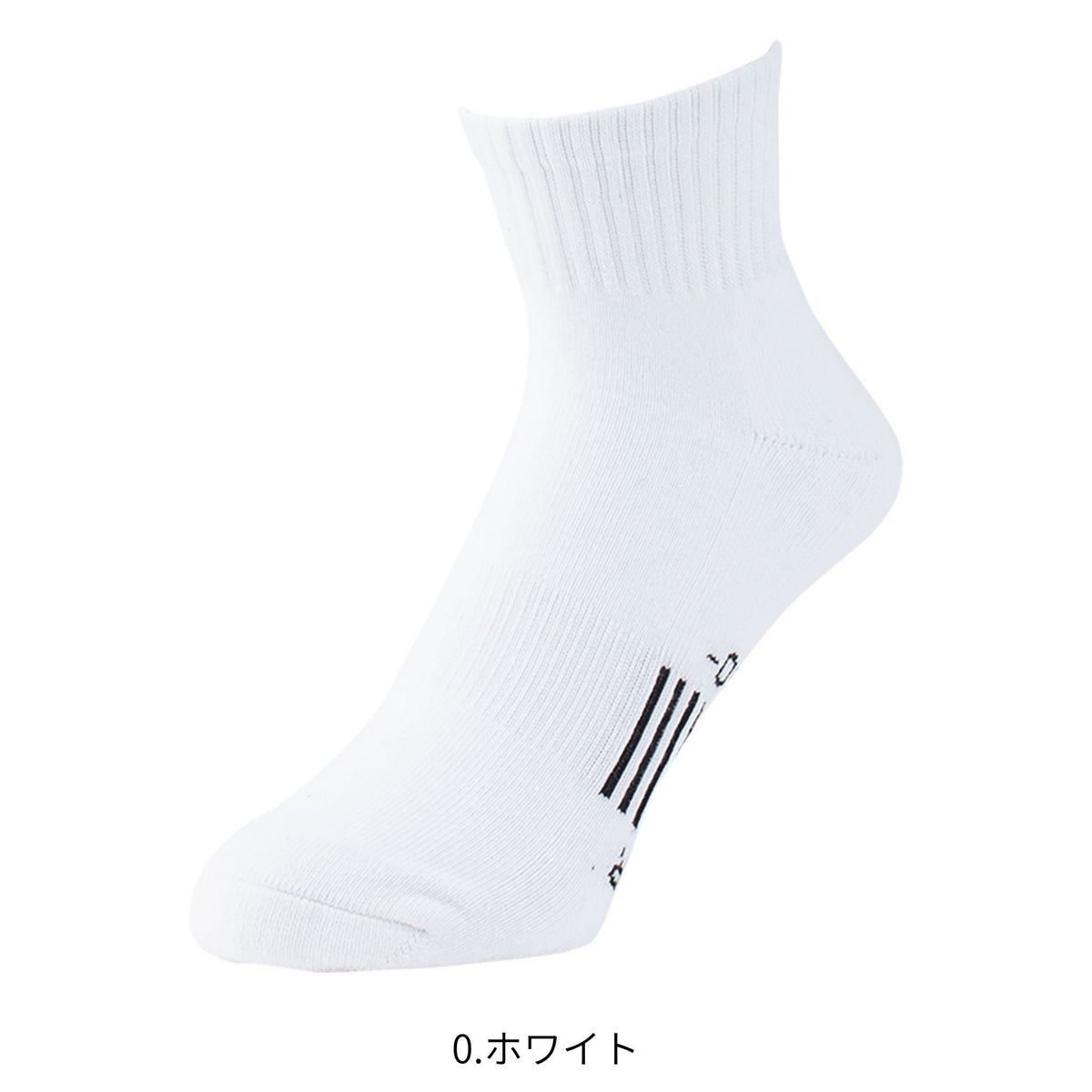 ニオイクリア®ストロングロークルー(2足組)  [G-8436] 通年 コーコス信岡