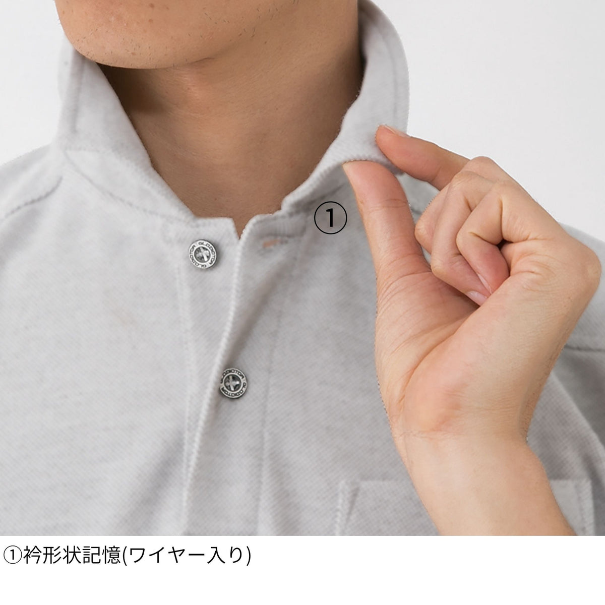 半袖ポロシャツ [G-9117] 春夏 コーコス信岡
