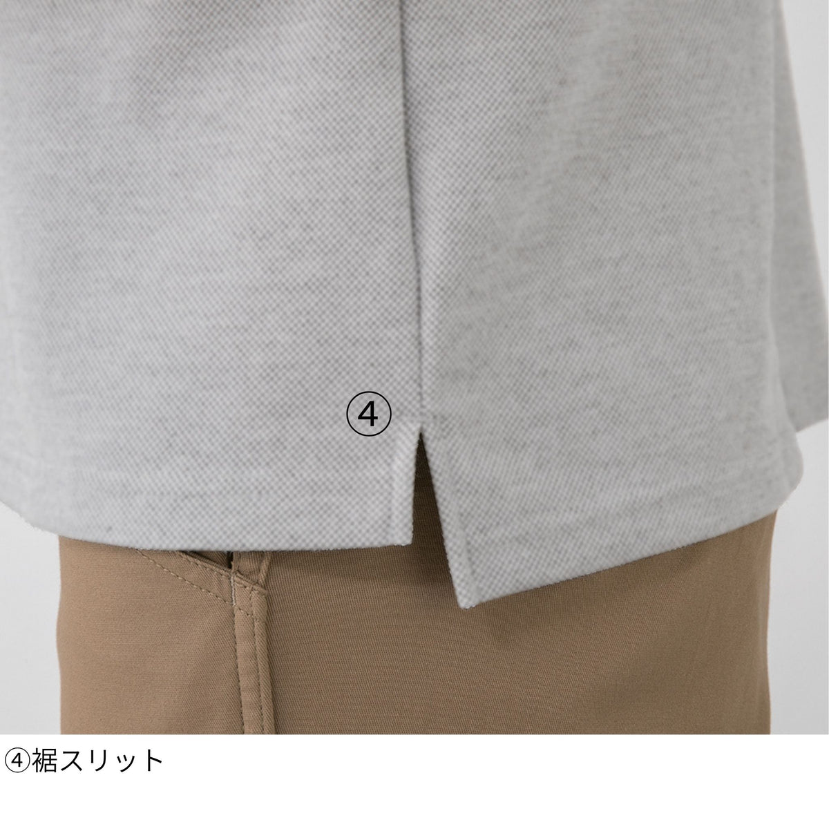 長袖ポロシャツ [G-9118] 通年 コーコス信岡