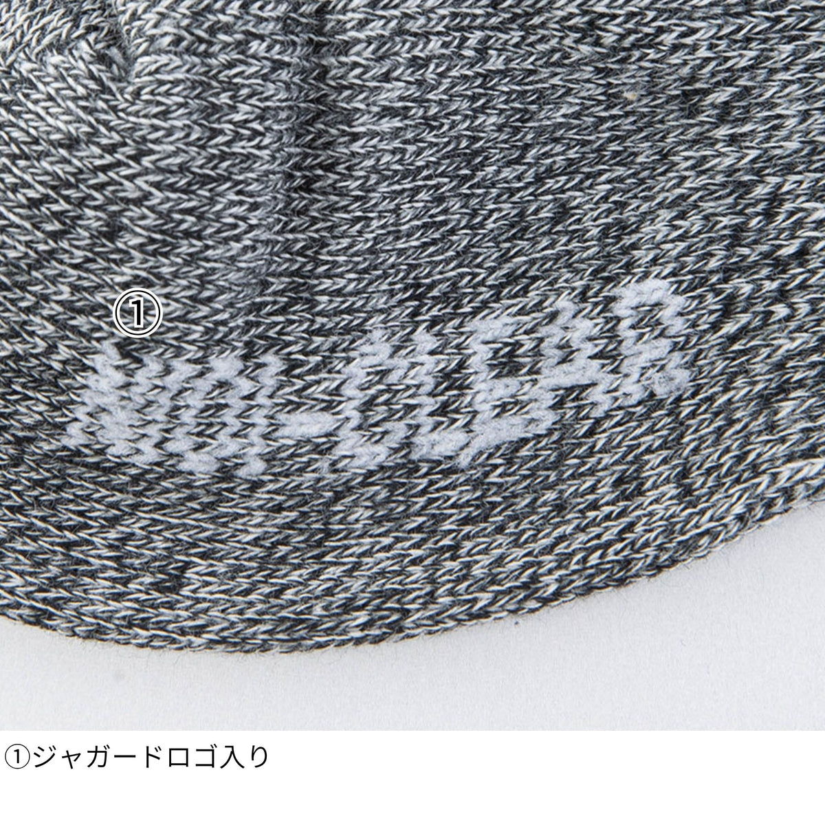 ニオイクリア®スニーカー先丸(2足組)  [G-9217] 通年 コーコス信岡