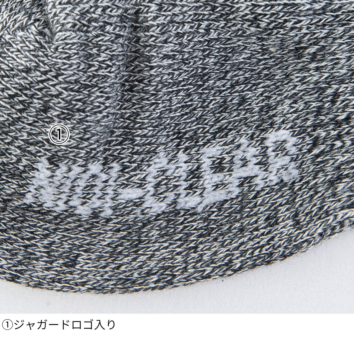ニオイクリア®スニーカー先丸(2足組)  [G-9237] 通年 コーコス信岡