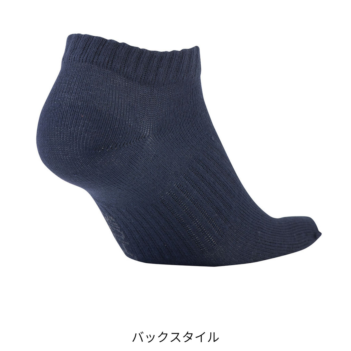 ニオイクリア®ショート五本指(2足組)  [G-9255] 通年 コーコス信岡