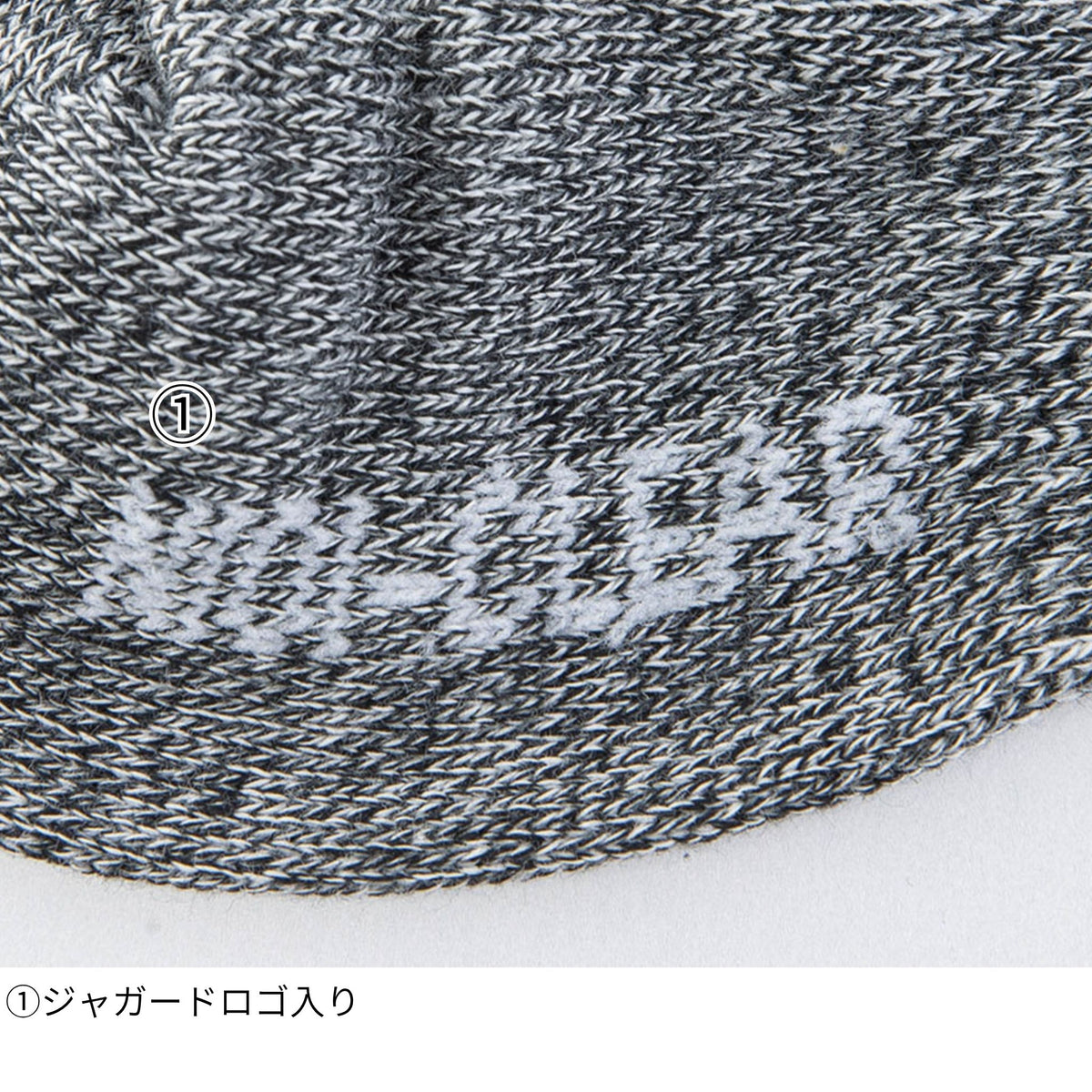 ニオイクリア®ロークルー先丸(2足組)  [G-9261] 通年 コーコス信岡