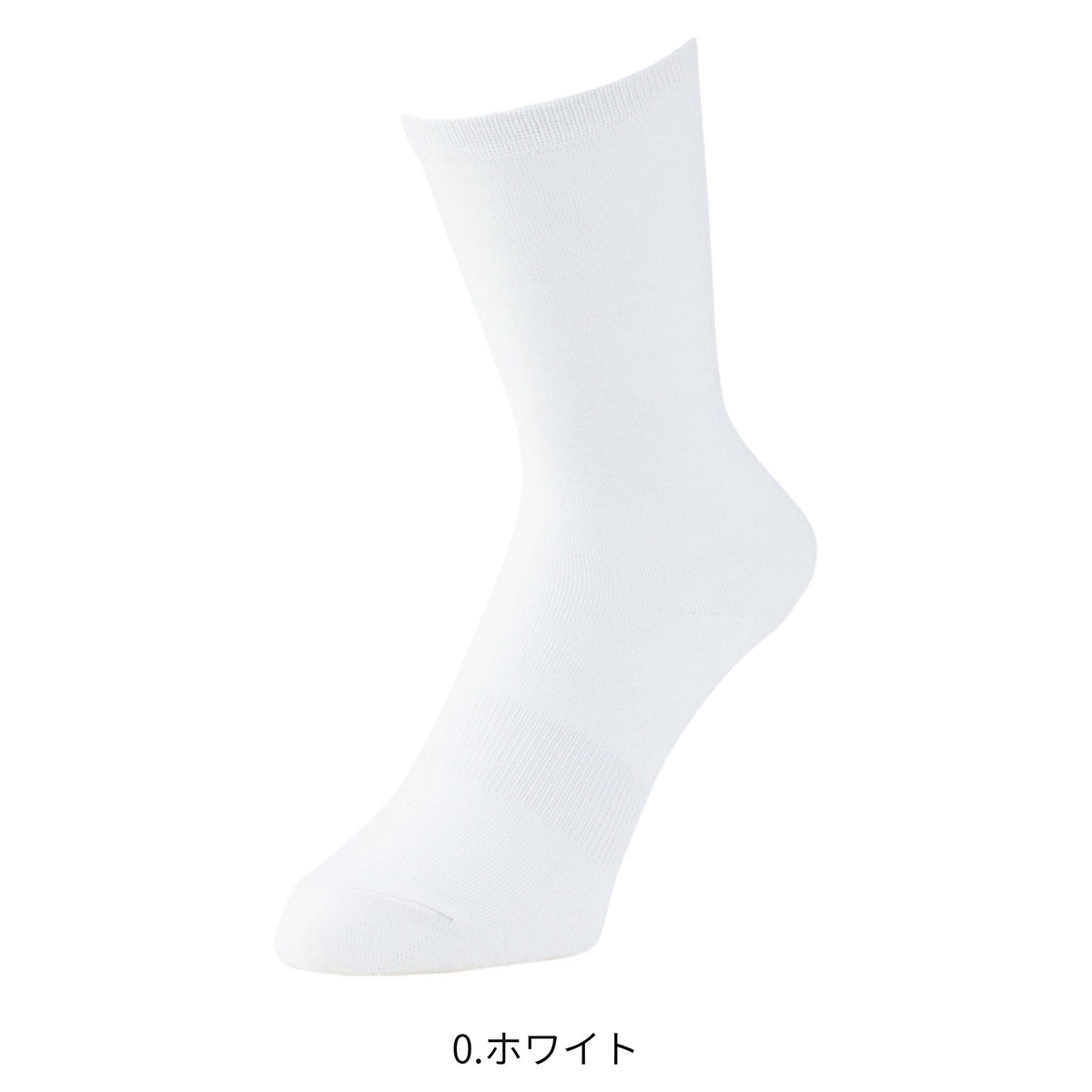 ニオイクリア®ハイゲージミドル(2足組)  [G-9320] 通年 コーコス信岡