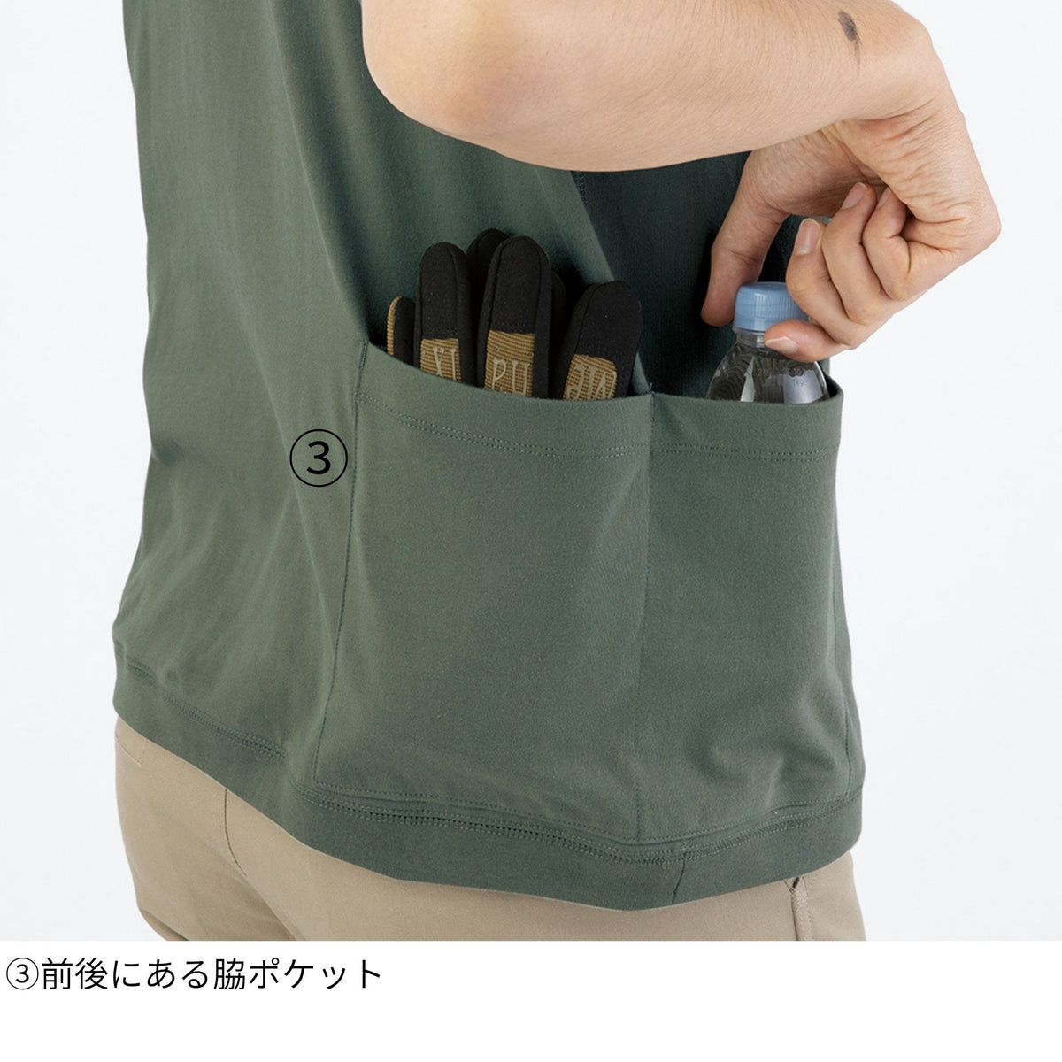 5ポケット半袖Tシャツ [G-947] 春夏 コーコス信岡
