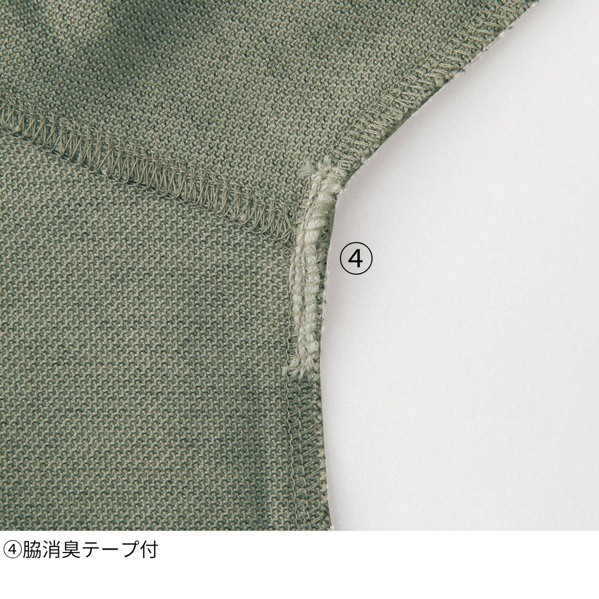 5ポケット半袖Tシャツ [G-947] 春夏 コーコス信岡