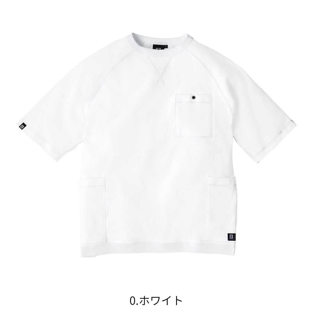 5ポケット半袖Tシャツ [G-947] 春夏 コーコス信岡