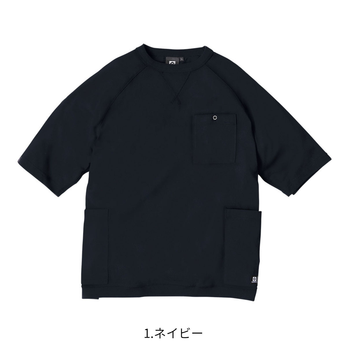 5ポケット半袖Tシャツ [G-947] 春夏 コーコス信岡