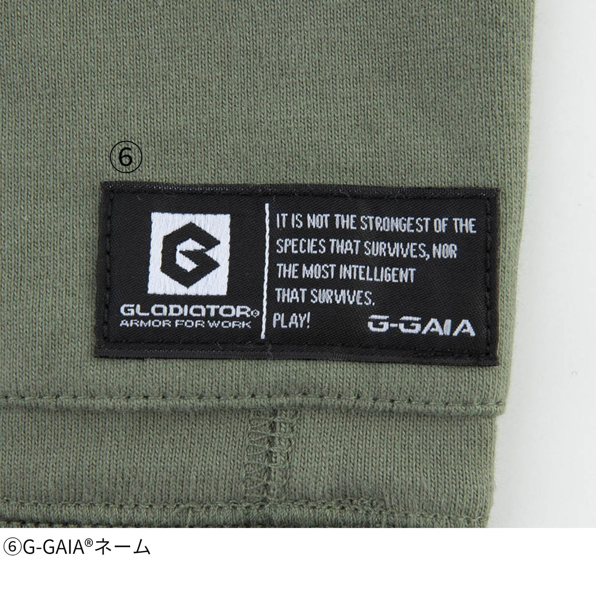 5ポケット長袖Tシャツ [G-958] 通年 コーコス信岡