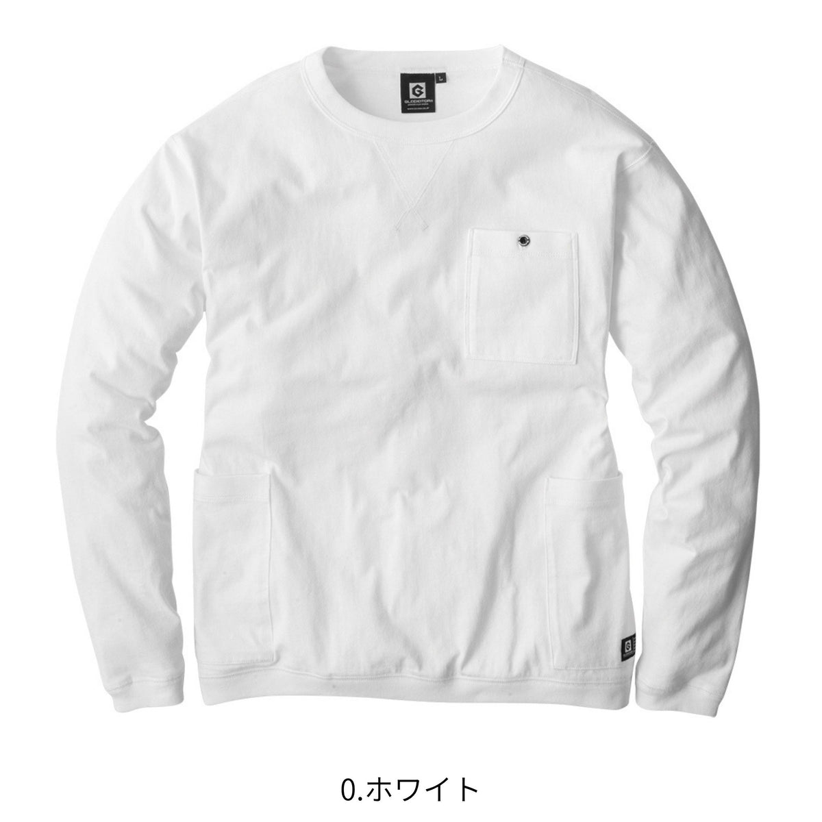 5ポケット長袖Tシャツ [G-958] 通年 コーコス信岡
