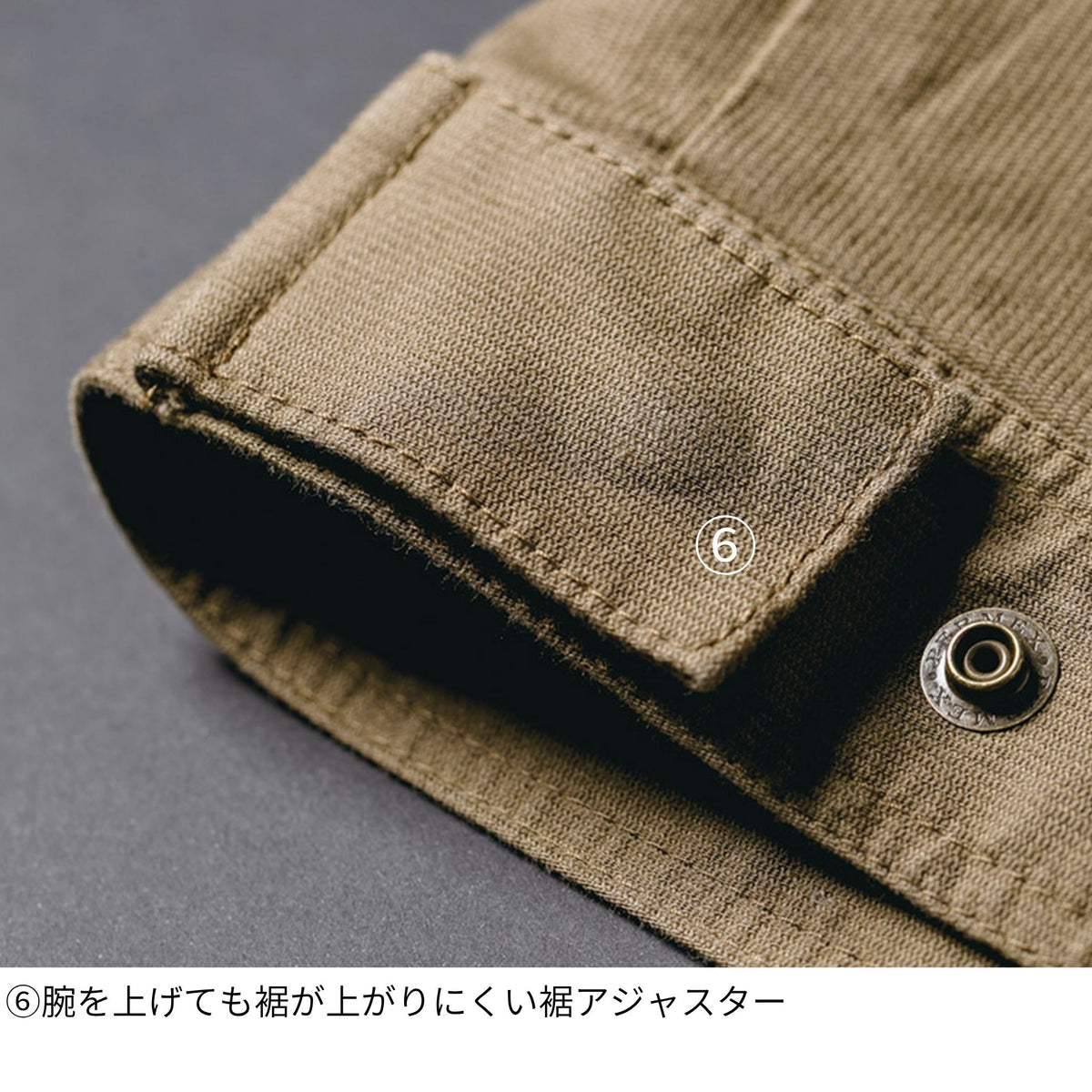 ストレッチコードピケジャケット [GA-3910] 通年 コーコス信岡